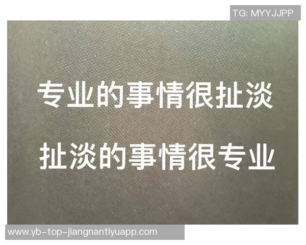 库尔图瓦回应拉波尔塔言论强调球队从未依赖裁判的支持与照顾